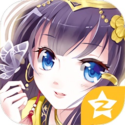 女皇陛下無限元寶免費(fèi)版