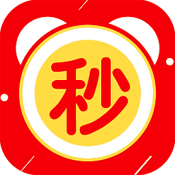 秒好貨手機(jī)版