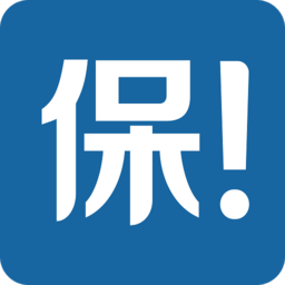保險云管家
