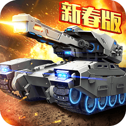 戰(zhàn)爭(zhēng)時(shí)刻微信登陸版