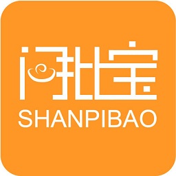 閃批寶服裝批發(fā)銷(xiāo)售開(kāi)單管理