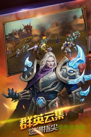 風(fēng)暴之爭(zhēng)bt變態(tài)版 v2.3.0 安卓版 2