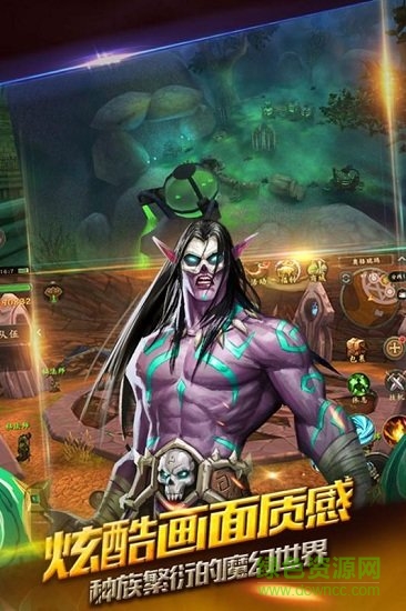 風(fēng)暴之爭(zhēng)bt變態(tài)版 v2.3.0 安卓版 0