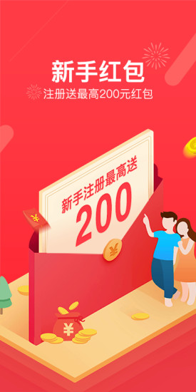 看點(diǎn)頭條app