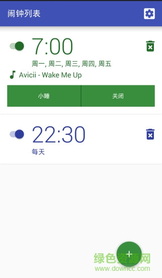 音樂鬧鐘app v1.4 安卓免費(fèi)版 1