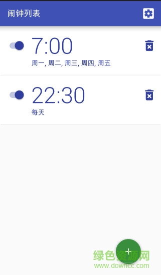 音樂鬧鐘手機(jī)版