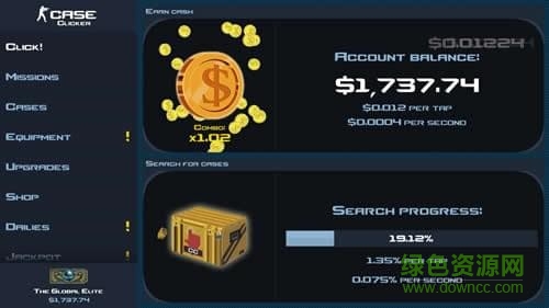 csgo開箱模擬器中文版 v3.3.3 安卓版 3