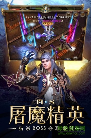 海洋奏歌手游 v0.0.0.3 安卓版 0