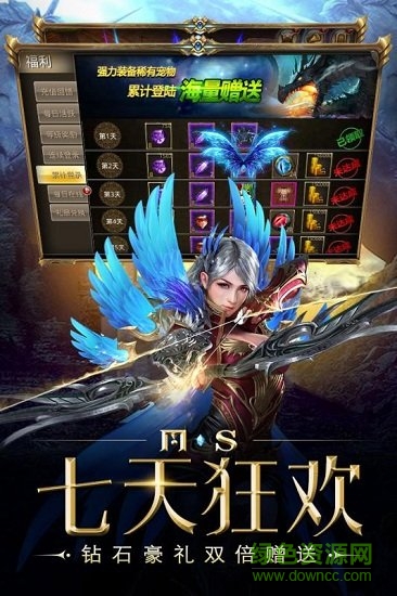海洋奏歌手游 v0.0.0.3 安卓版 1
