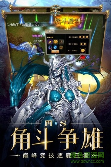 海洋奏歌手游 v0.0.0.3 安卓版 2