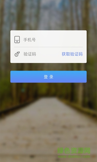 口袋文旅(AR旅游導(dǎo)航) v1.0 安卓版 1
