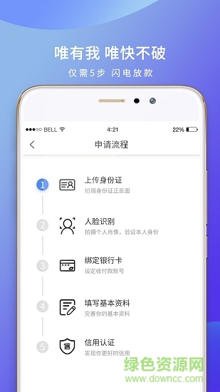 芒果旺卡(芒哩)1