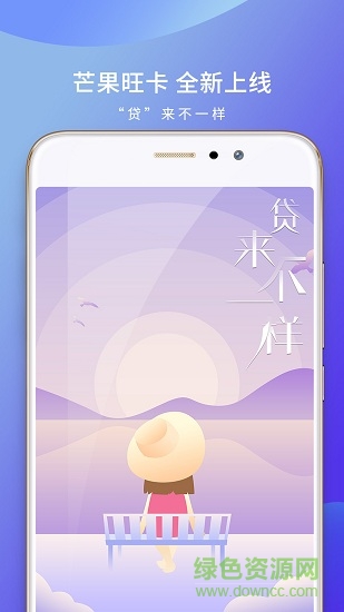 芒果旺卡(芒哩)0
