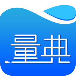 量典油折