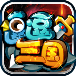 逗三國果盤游戲