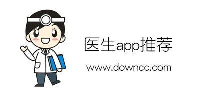醫(yī)生app