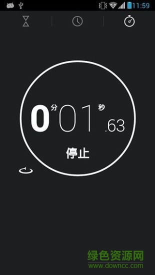 時鐘 JB+(Clock JB+) v1.4 最新安卓版 0