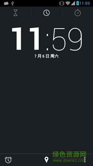 簡約時鐘小部件