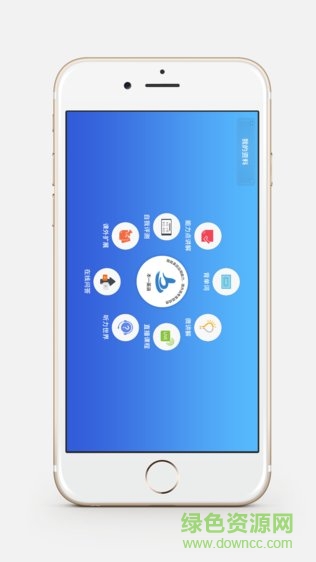 本一英語(yǔ)app