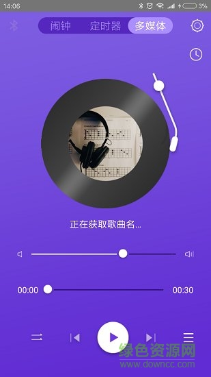 葫蘆娃小鬧手機版 v1.0 安卓版 0