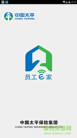中國太平員工e家 v3.5.7 官方安卓版 0