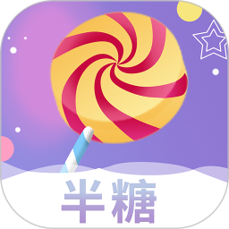 半糖壁紙手機(jī)高清版