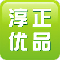 夕陽伴侶