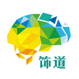 飾道客戶端