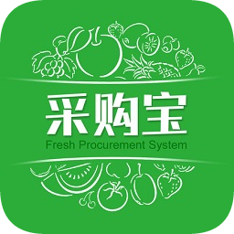 采購寶