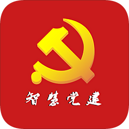 博維智慧黨建