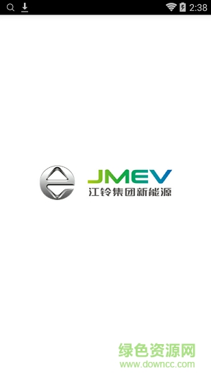 眾駕租車app 眾駕租車官方版