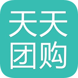天天團(tuán)購
