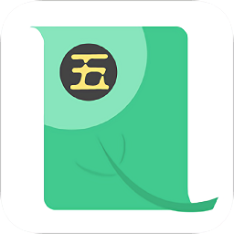 青藤課程表