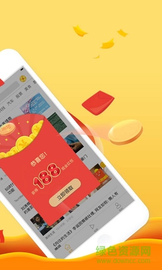 閱多多 v1.1.1 安卓版 2