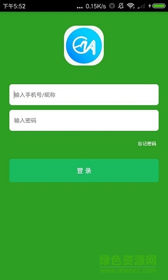 21世紀教育互動教學(xué) v0.9.0.2 安卓版 0