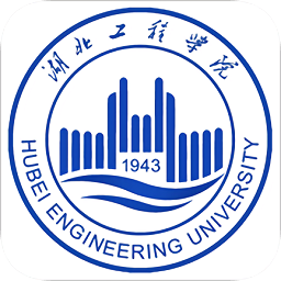 湖工助手