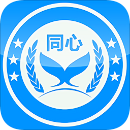 同心銷售幫
