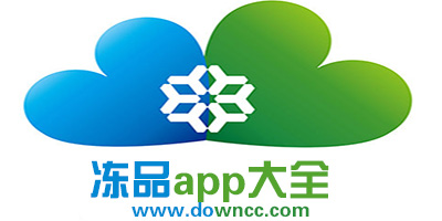 凍品app