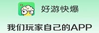 廈門純游互動(dòng)科技有限公司<