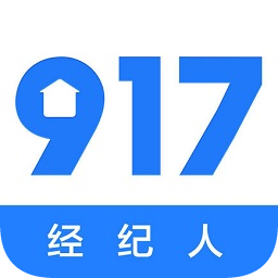 917移動經(jīng)紀人手機版