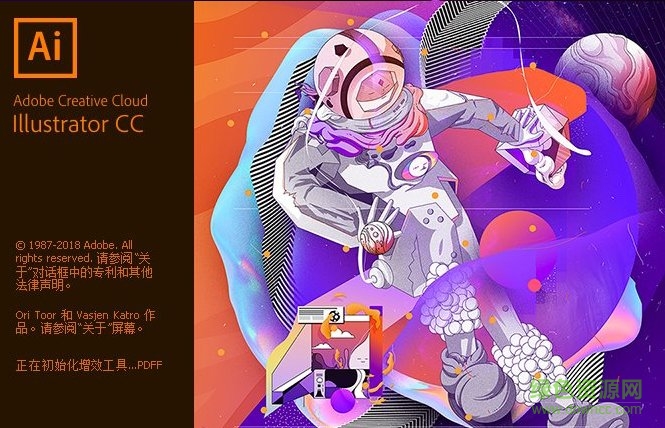 Adobe全系列軟件百度網(wǎng)盤