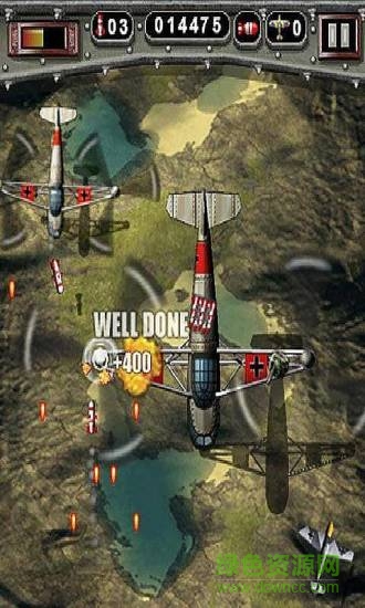 死亡空襲2安卓版
