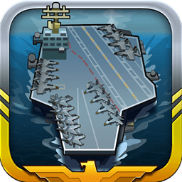 艦隊大作戰(zhàn)1漢化版