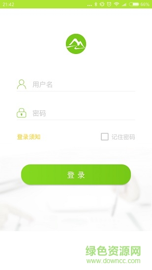 和學(xué)客戶端 v3.3.3 安卓版 0