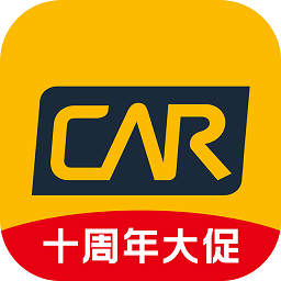 神州車管家