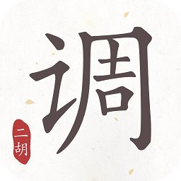 二胡校音器手機(jī)版