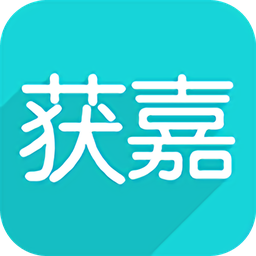 獲嘉同城