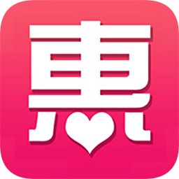淘惠街