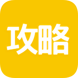 155手游攻略