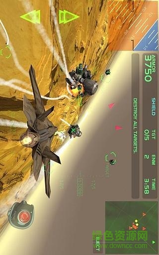 霹靂空戰(zhàn)x手機(jī)版 v1.5.9.0 安卓版 3